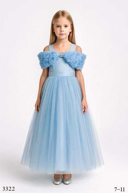 بدله بناتي موردة